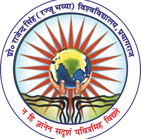 Prof. Rajendra Singh (Rajju Bhaiya) University,