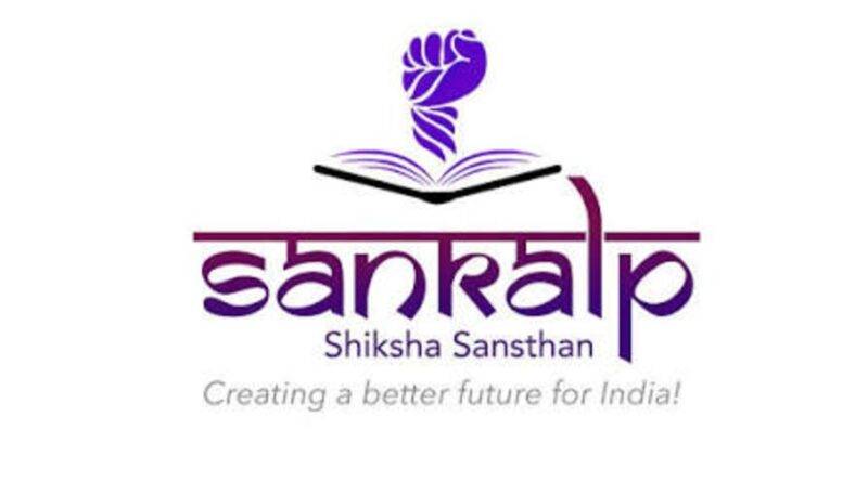 Sankalp Shikshan Sansthan