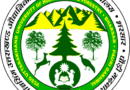 VCSG Uttarakhand University