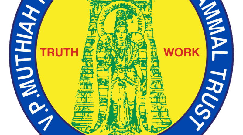 VPMM College of Nursing