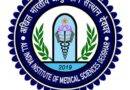 AIIMS Deoghar