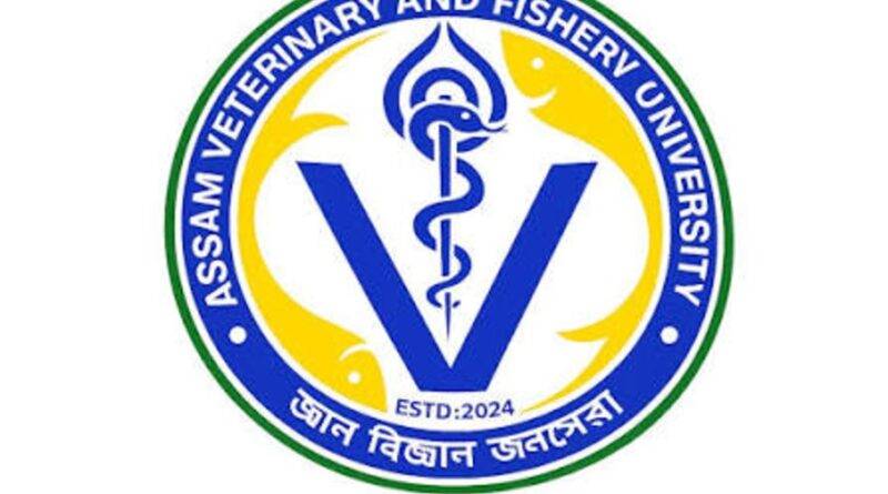 Assam Veterinary and Fishery University