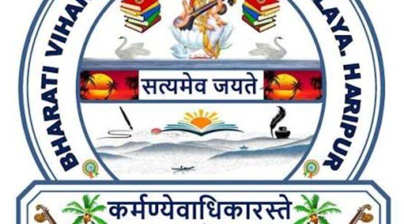 Bharati Vihar Degree Mahavidyalaya