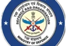 DRDO DIBT Mysore