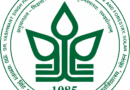 Dr. Y.S. Parmar University