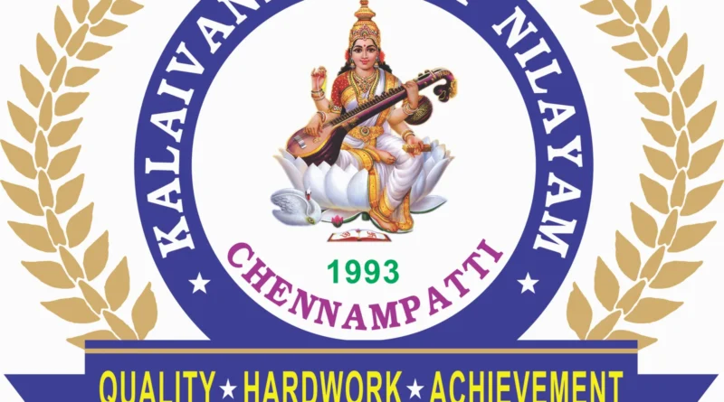 Kalaivani Kalvi Nilayam