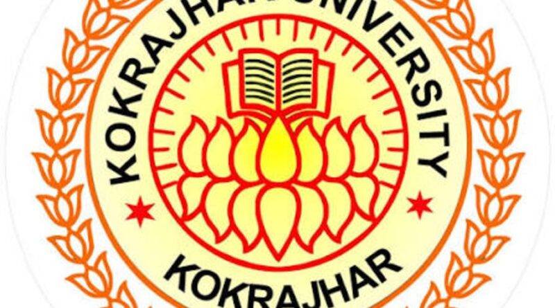 Kokrajhar University