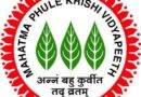MPKV Rahuri