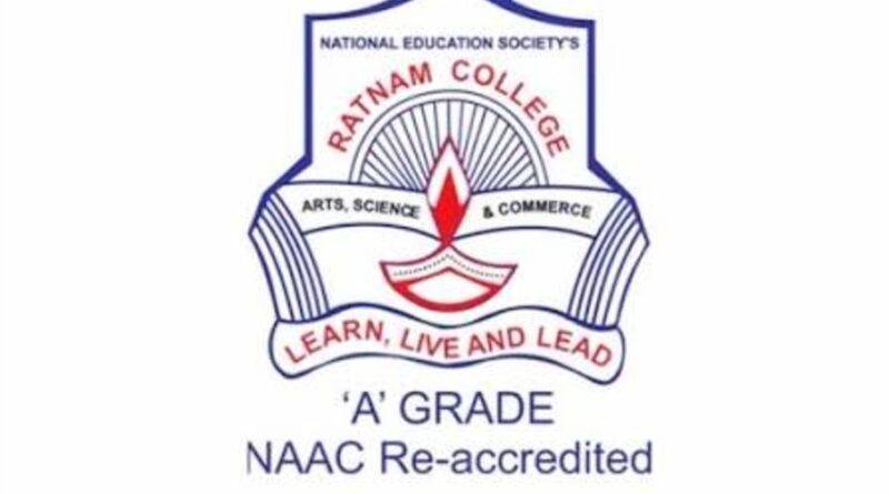 NES Ratnam College