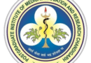 PGIMER Chandigarh