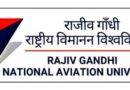 Rajiv Gandhi National Aviation University