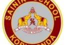 Sainik School Korukonda