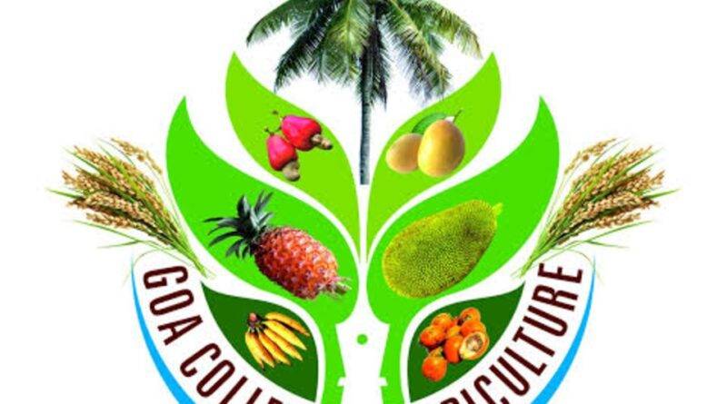 Goa College of Agriculture