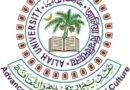 Aliah University