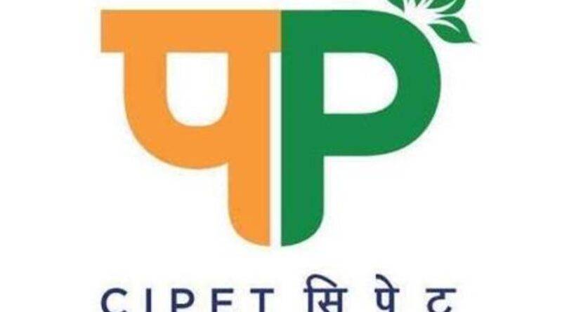 CIPET IPT Kochi