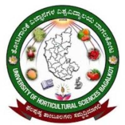 College of Horticulture