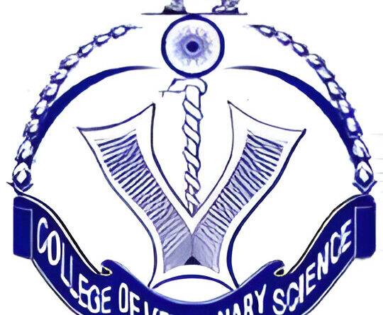 College of Veterinary Science