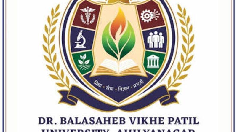 Dr. Balasaheb Vikhe Patil University