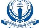 Guru Nanak Institute of Technology