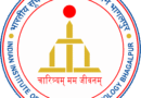 IIIT Bhagalpur