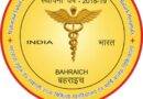 Maharaja Suhel Dev Medical College