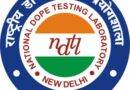 National Dope Testing Laboratory (NDTL)