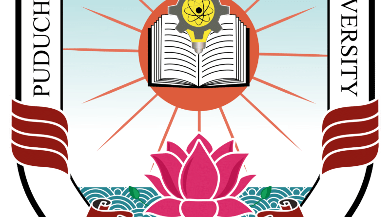 Puducherry Technological University