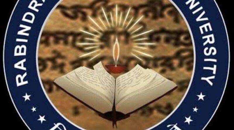 Rabindranath Thakur Vishwavidyalaya