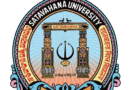 Satavahana University