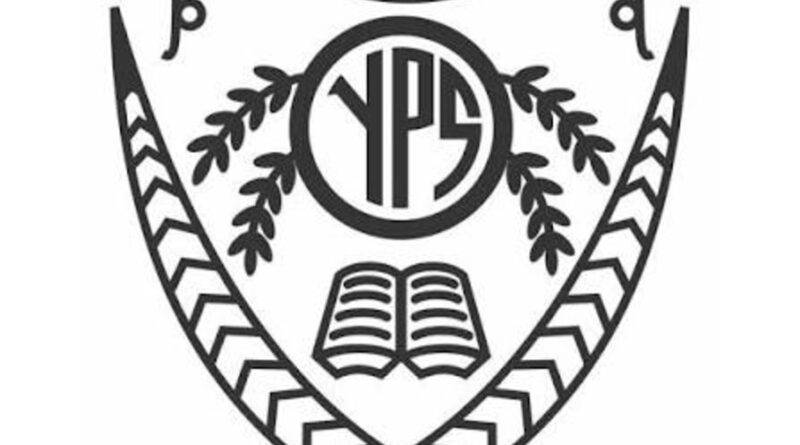 Yadavindra Public School